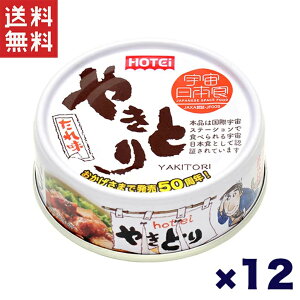 zeCt[Y ₫Ƃ肽ꖡ 75g×12