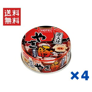 zeCt[YR[|[V zeC YΏĂ₫ ꖡ 65g×4ʃZbg 1000~|bL 