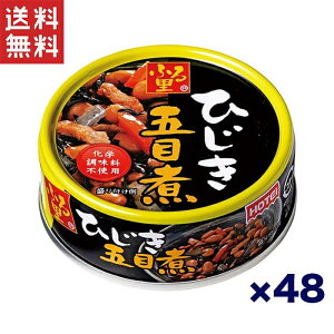 zeCt[Y zeC ӂ闢Ђܖڎ ʋl 75g 48 wsgp a H ۑH ~  TςN[|zz!!