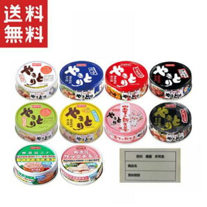 zeC hЗpʋl 10ʃZbgver.2 hД~HXebJ[t ʋl 