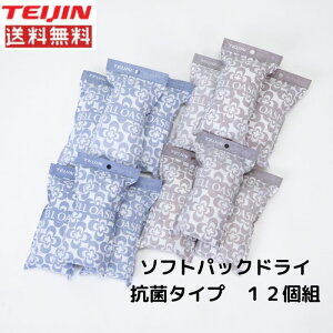 eCW \tgpbNhC@Rۃ^Cv@12Zbg 