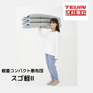 yʃRpNg~zc XSy2  VO XSJ2 eCWy ~zc {VO RpNg[ O ȃXy[X y