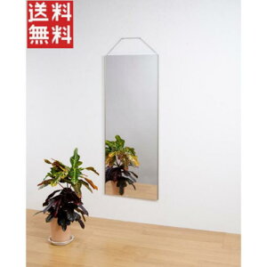 REFEX tFNX ~[ ݎp W45×H120cm Ȃ RM-2