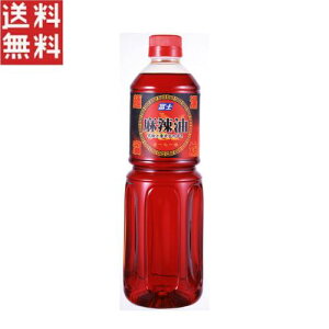 xmHiH xm 煖 i}[[j900g Ɩp   