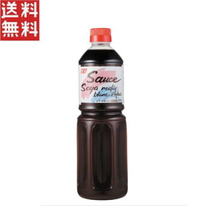 xmHiH xm Xe[L\[X a݂1,060g Ɩp Xe[L\[X 