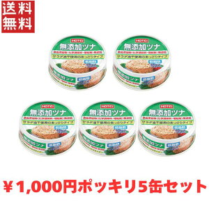  TςN[|zz!! 1,000~|bL zeC ci ~i  ci NHi Y  5ʃpbN zeCt[Y yDzH ۑH ~  |Cg