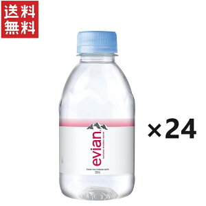 伊藤園 エビアン evian PET 220ml×24本