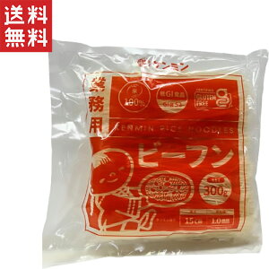 1,000~|bL P~ Ɩpr[t(300g)