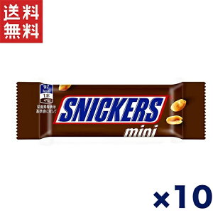  TςN[|zz!! 1,000~|bL }[XWp XjbJ[Y ~jTCY 10{Zbg ZLs[ibc yȏɍœK 97kcal̃v`TCY