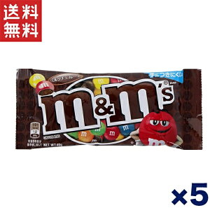  TςN[|zz!! 1,000~|bL }[XWp M&M's ~N`R[g 40g×5܃Zbg JtȃLfBR[eBO ɂɂI MtgɍœK