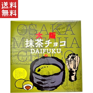  TςN[|zz!!i䉀 㖕`R啟 16