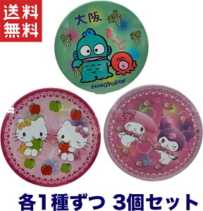  TςN[|zz!!i䉀  LeB&~~B AbvLfB[ }C&N~ s[`LfB[ nMh }XJbgLfB[ e1