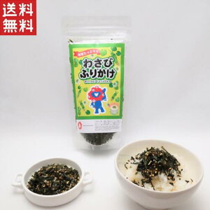 EXPO2025~N~Nӂ肩 y킳сz40g 1 1000~|bLI 
