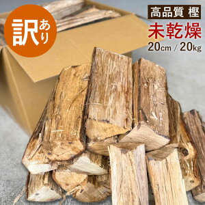 d̉l ~d 20kg 20cmy󂠂/z^Xg[u \Lv Lt d  Y 2025NH 