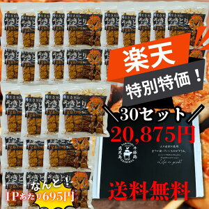 y}\ |Cg10{zĂ ܂Ƃߔ ⓀĂ 5퐷 ₫ƂZbg ꖡ `  Ή ƒp XgbN y ߂邾  O  т o[x