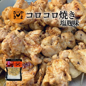 y|Cg5{z|Cg ܂̏Ă YΏĂ RRĂ 4 ĂZbg ⓀĂ YΏĒ ̂yY _炩 ꖡ  ٓ  ̂܂  Y