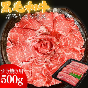 јa Ă o  XCX  Ă 500gyz܂ a ē  ēp aԂ јaĂp Ăp 񂹃O