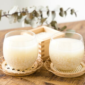 y20OFFN[|IP3{ȏzÎ 450g×2 mAR[ d sgp SY ÎYRVqJgp ቷE R̊Â ޓ_H yf yHi   蕨 