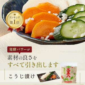 y{܂ŖX̓SALEIP5{22OFFN[|zOܔ 500g č Ђ yHi    Ђ ȒP Е̑f R  񂽂 yg Ђ̑f _ 