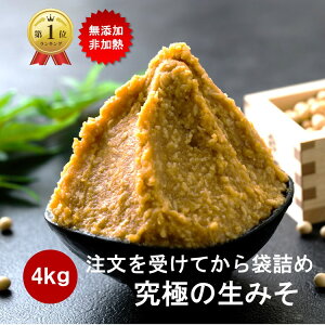 X ݂ 4kg (2kg2j Y X X` VR   y   č Y AM[Ή   ݂ oX ۑ Ⓚ ① 蕨 Mtg