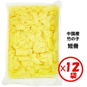 yzȔIu|̎qZ 1kgv×12܁yƖp@iYj|̎qρ@R؂̐ρzyZ@2`3mm×15mm×30`50mmz