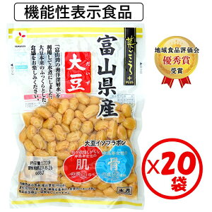 y@Y哤ρ@ő哤z@\\Hii͏oԍH590ju؂PLUS xRY哤 120gv×20܁yxRY哤ρzy@܂Ƃߔ@ۑH@؁@퉷