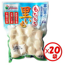 楽天市場】20kg（里芋｜野菜・きのこ）：食品の通販