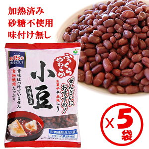 yzŏ@uӂ炩 kCY 250gv×5܁yh{@\HiiSj S@H@ہzysgp@tȂ@@ρ@Mς݁@̂܂ܐHׂ