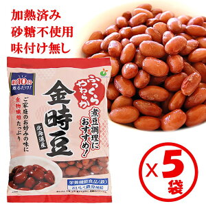 yzŋ@uӂ炩 kCY 250gv×5܁yh{@\HiiSj S@H@ہzysgp@tȂ@kCY@ρ@Mς݁@̂