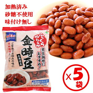 yzŋ@uӂ炩 kCY 250gv×5܁yh{@\HiiSj S@H@ہzysgp@tȂ@kCY@ρ@Mς݁@̂