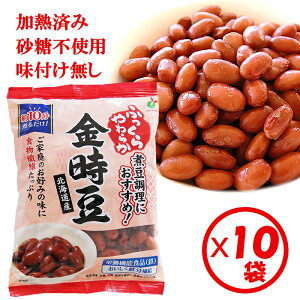 yz܂ƂߔIŋuӂ炩 kCY 250gv×10܁yh{@\HiiSj S@H@ہzysgp@tȂ@kCY@ρ@Mς݁@