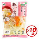 【送料無料】「うまみ丸ごと野菜　国産豚汁の具390g」×10袋【1袋約3人分 野菜水煮 カット野菜 水煮野菜 時短調理 そ…