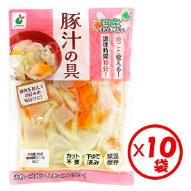 【送料無料】「うまみ丸ごと野菜　国産豚汁の具390g」×10袋【1袋約3人分 野菜水煮 カット野菜 水煮野菜 時短調理 そのまま使える 鍋 芋煮会 キャンプ アウトドア 文化祭 お祭 行事 自治会 各種イベント 常備食 保存食 常温保管可能 ローリングストック】