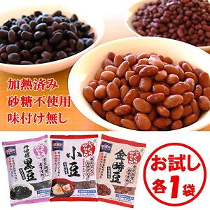 yzy3zuӂ炩3ixRYOg퍕AkCYAkCYj×e1ܓvye1܂250g  h{@\HiiSjS H@ 