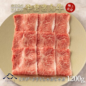 Y јa ܂ ~XWEN~ Ԃ Zbg 1200g 600g×2  ~XW   a  a Ԃԓ  O XCX Mtg Y 