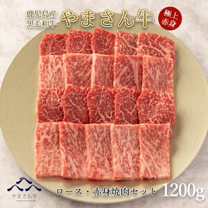 јa ܂ [XEԐgē1200g [X600g Ԑg600g  Ԑg 荇킹  ēp  j a v[g 