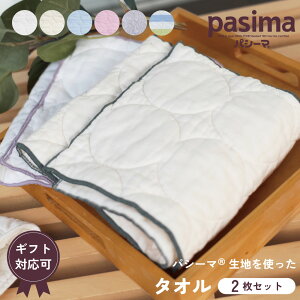 pV[} ̐ng ^I I2Zbg100% K[[ pasima ObY ^I 2 蕨 ig