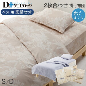 yN[|Ώۏi }\Ԓzyz _j[bN  (zc Jo[) Zbg xbhp VO(7_Zbg) _u(9_Zbg) (2킹|zc |zc xbh