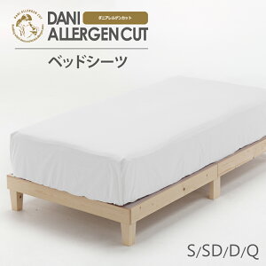 y[J[zxbhV[c VO Z~_u _u NC[ 100`160×200×25cm {bNX^Cv h_j }bgXJo[ _jAQJbg 100% ق _j΍ ӂƂJo