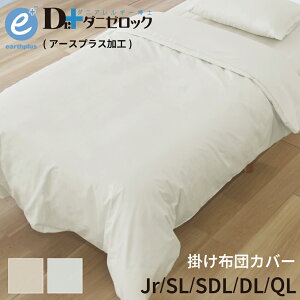 yN[|Ώۏi }\Ԓz_j[bN A[XvX |zcJo[ VO Z~_u _u NC[i150`210×210cmj WjAi135×185cmj ܕsgp _j A