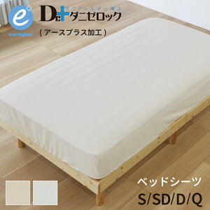 yN[|Ώۏi }\Ԓz_j[bN A[XvX@xbhV[c {bNX ^Cv VO Z~_u _u NC[ h_j ܕsgp AM[ Ags[ n