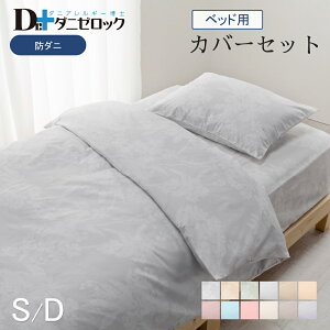 yN[|Ώۏi }\Ԓzyz Dr._j[bN xbhJo[ 3_Zbg VO(|Jo[ xbhJo[ Jo[) h_jzc h_j h_jH _j ΍ 