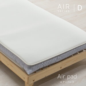 yN[|Ώۏi }\Ԓzyz _j[bN GA[pbh _uTCY 140×198cm _j΍ ܂肽 y y 􂦂 AM[ Ags[ ԕ nEX_X