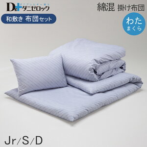 yN[|Ώۏi }\Ԓzyz _j[bN zc a~p VOEWjA(3_Zbg) _u(4_Zbg) (ȍ|zc ~zc Ȗ) h_jzc h_j 