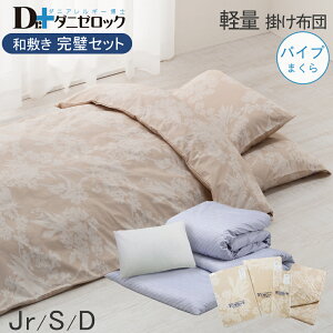 yz _j[bN  (zc Jo[) a~p VOEWjA(7_Zbg) _u(9_Zbg) (yʊ|zc |zc ~zc pCv){eJo[ h_jzc h_j 