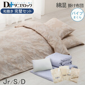 yz _j[bN  (zc Jo[) VOEWjA(7_Zbg) _u(9_Zbg) (ȍ|zc |zc ~zc pCv){eJo[ h_jzc h_j ܕsgp 