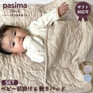 pV[} ̐ng xr[ ~pbh |Zbg ۃLg | V[c zc ^IPbg ѕz Ԃ qǂ K[[ Y  I[V[Y 􂦂 oYj j pasima