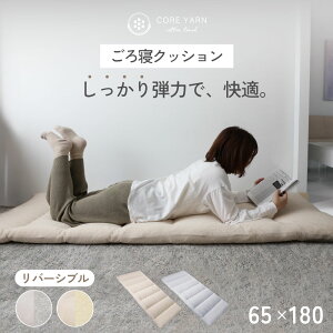 RA[jbgEVJ[pC@Q}bg@65*180cm