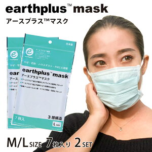 A[XvX}XN 7 2Zbg TCY2킩Iׂ LTCY 17.5cm×9cm MTCY 14.5cm×9cm BFE99%ȏ VFE99%ȏ PFE99%ȏ [[ւő] ECX   ԕ ԕ  m[Y