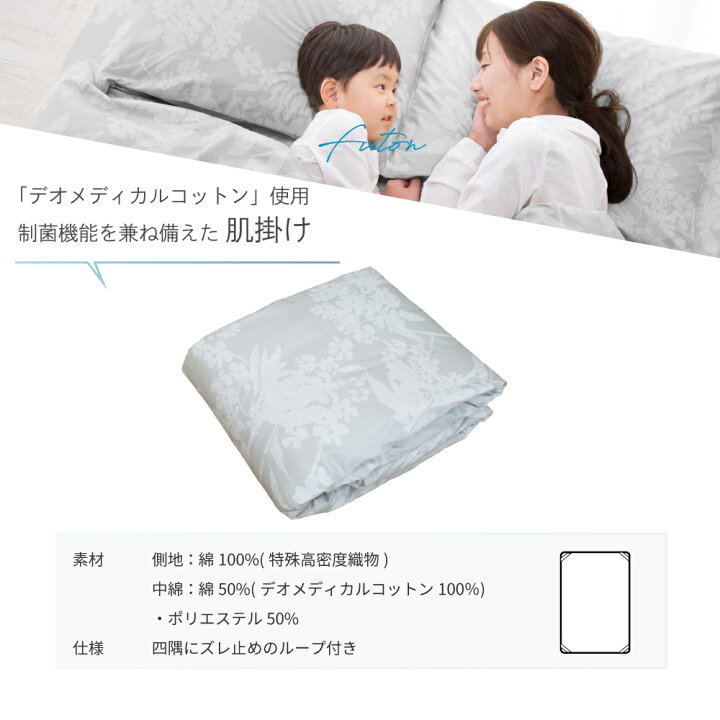 楽天市場】【クーポン対象 楽天スーパーSALE期間中】【送料無料 